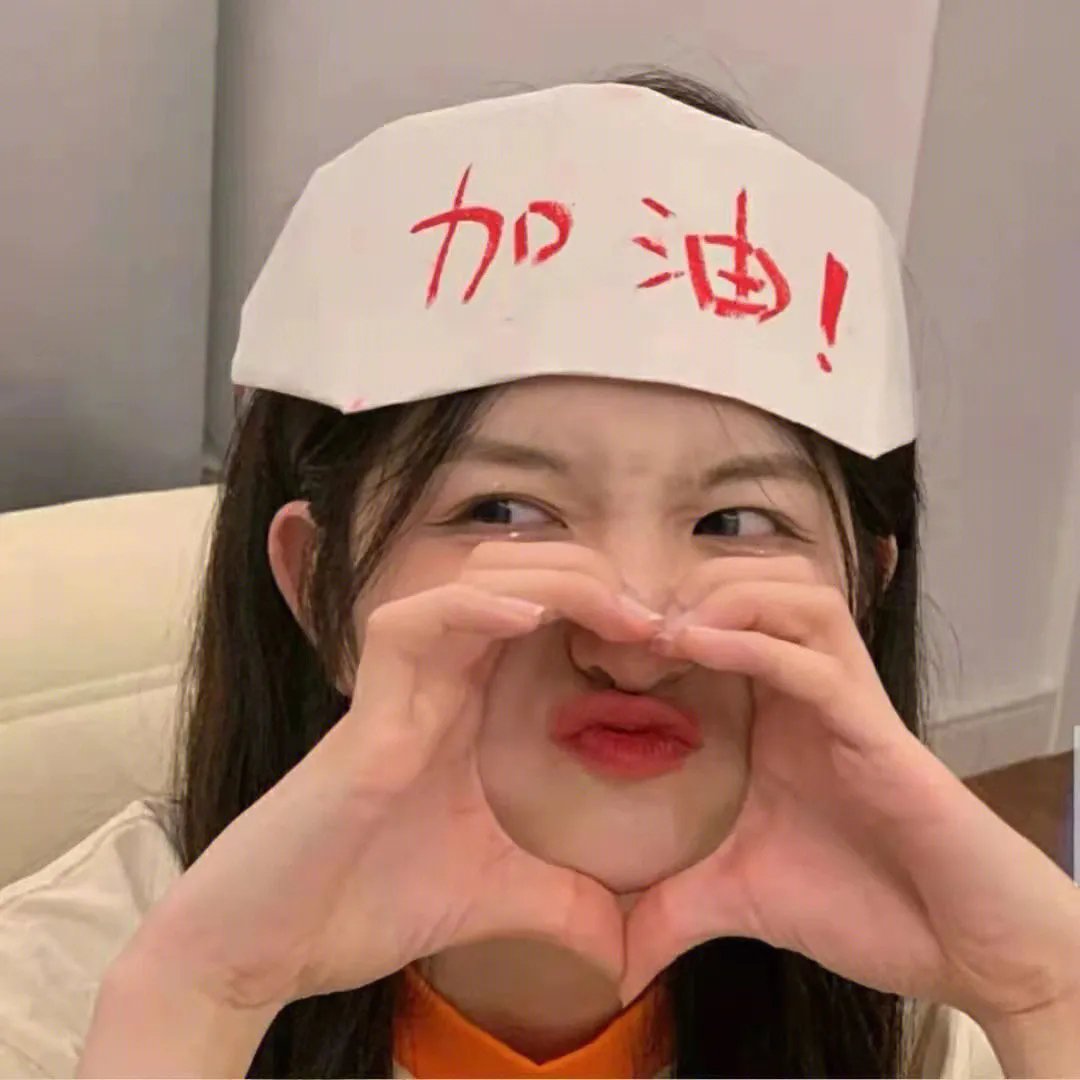 逐个杀